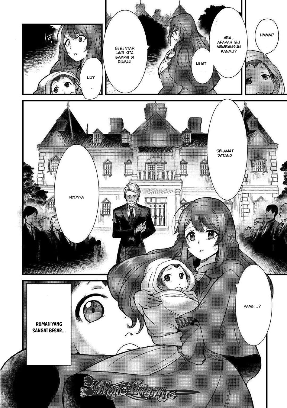 Fuguushoku to Baka ni Saremashita ga Jissai wa Sorehodo Waruku Arimasen? chapter 1